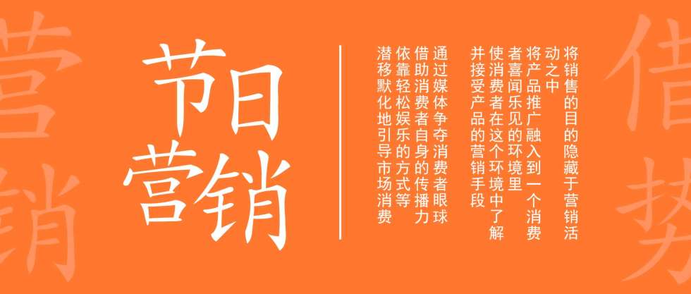 借勢(shì)營(yíng)銷，TikTok Shop加碼新玩法！縮略圖愛亞倉(cāng)