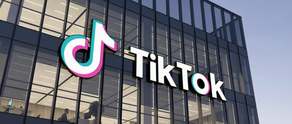 TikTok電商折戟印尼，雙十一還能順利回歸印尼嗎？縮略圖愛亞倉