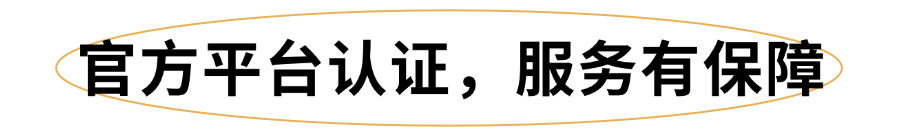 喜報(bào)！愛亞倉榮獲TikTok Shop泰國、菲律賓、越南、馬來西亞多站點(diǎn)認(rèn)證倉！插圖4愛亞倉