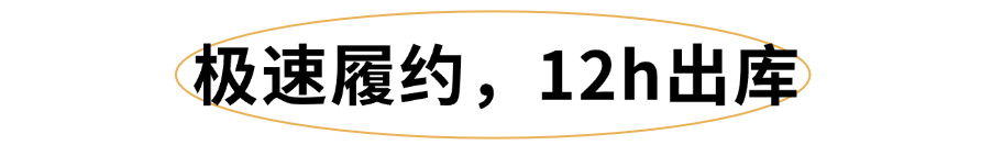 喜報(bào)！愛亞倉榮獲TikTok Shop泰國、菲律賓、越南、馬來西亞多站點(diǎn)認(rèn)證倉！插圖7愛亞倉