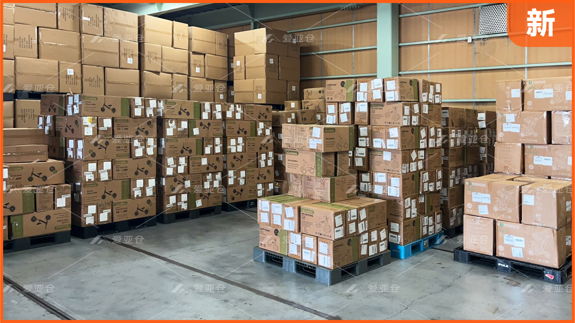 JP03 首页插图46爱亚仓