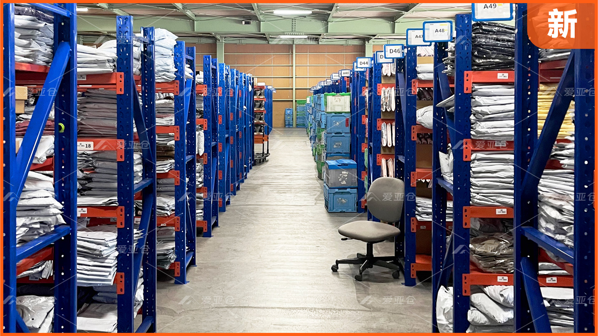 JP04 首页插图44爱亚仓