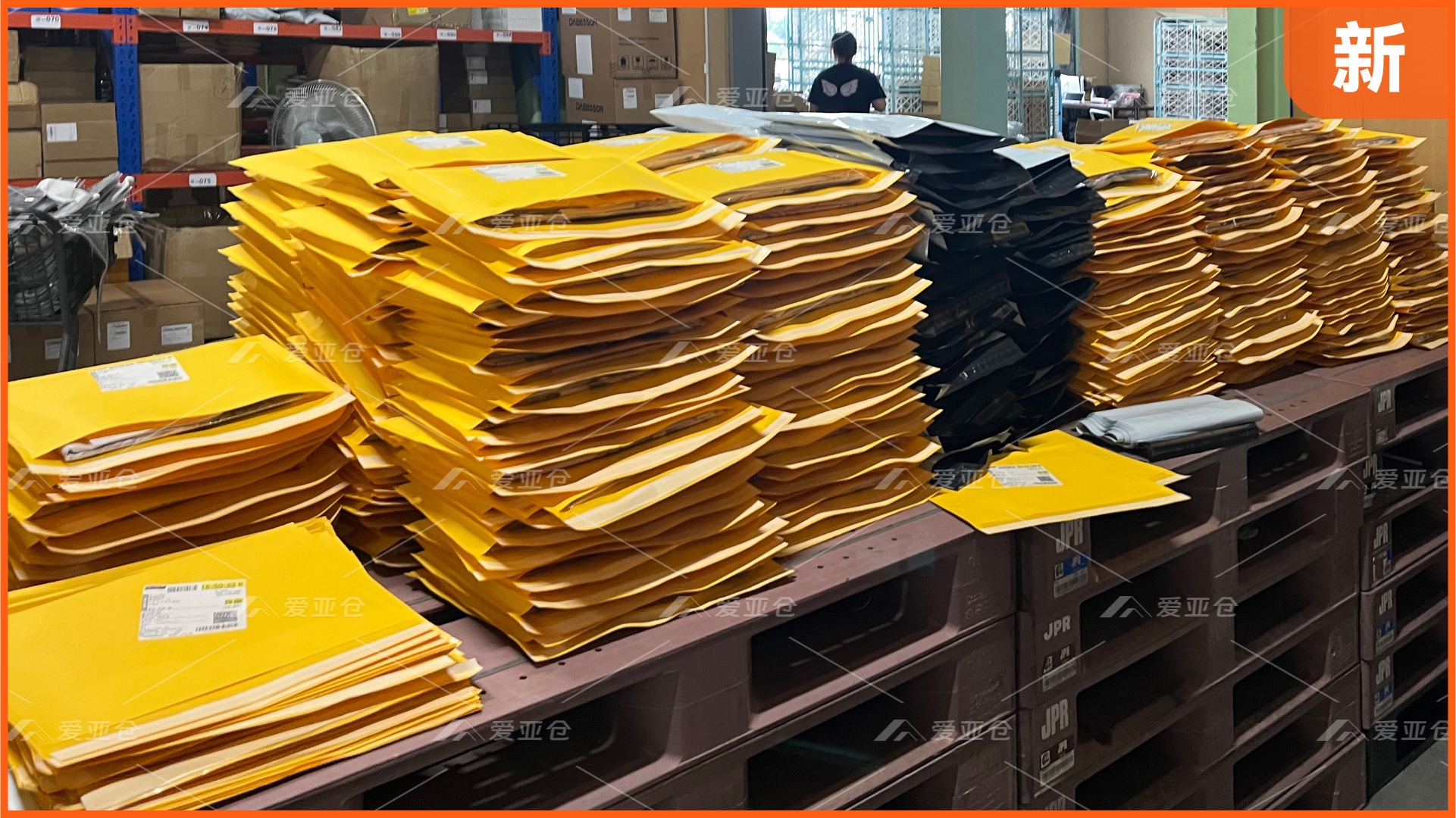 JP05 首页插图47爱亚仓