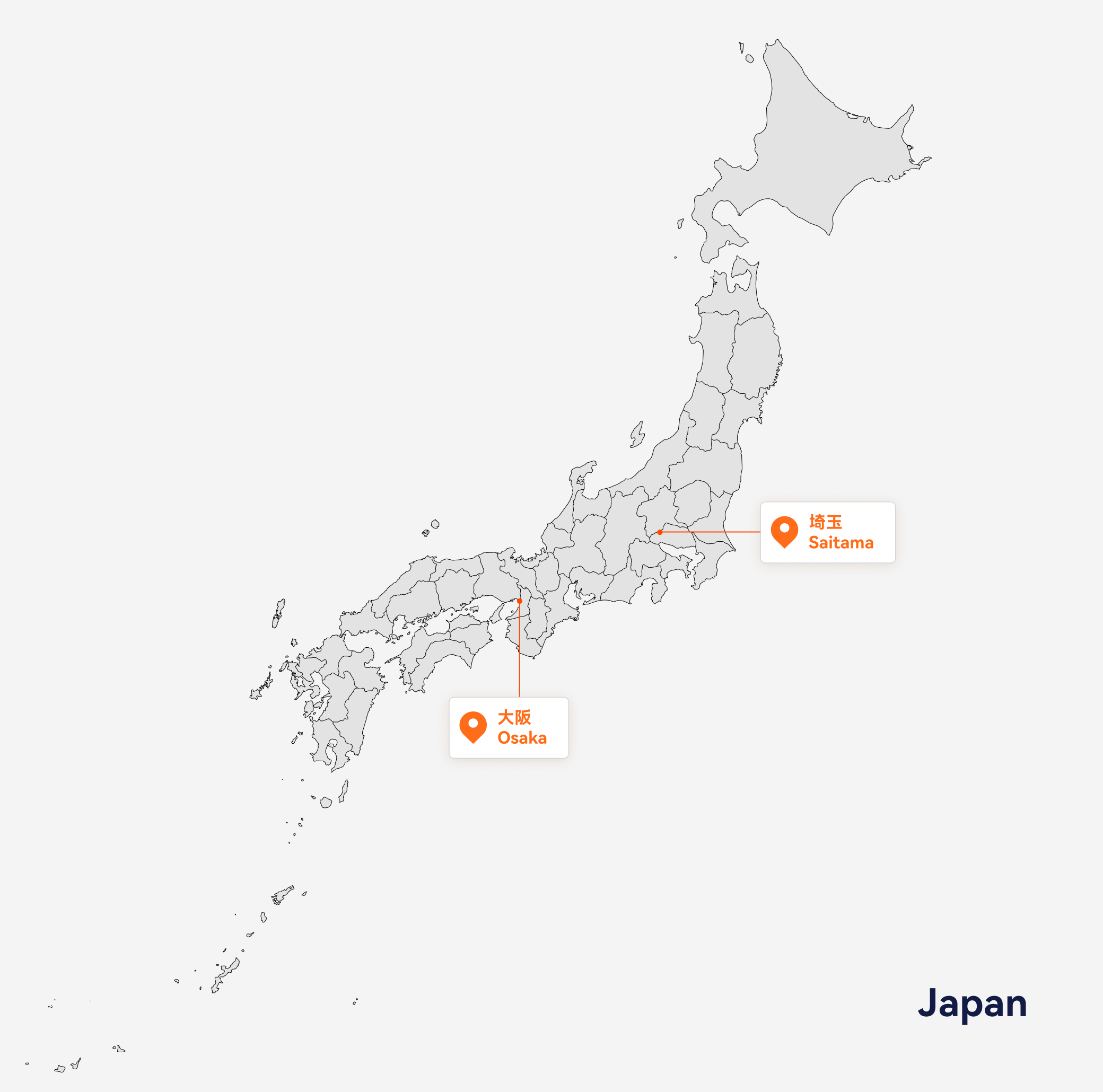 日本 日本插圖1愛(ài)亞倉(cāng)