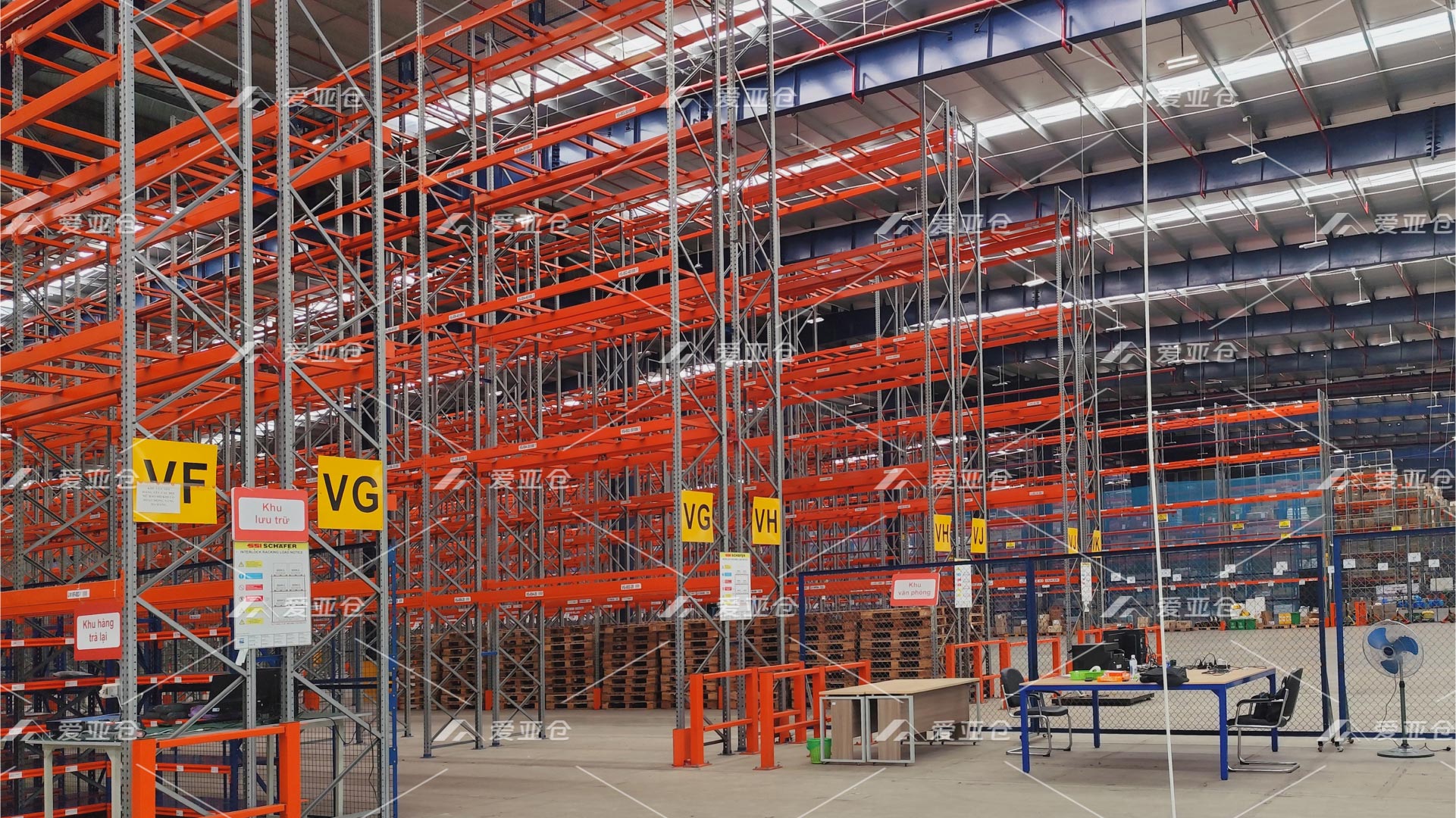 VN8 首页插图33爱亚仓