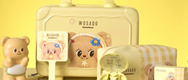 客戶案例|愛亞倉助力WOSADO悅瞳打造東南亞美妝新標桿縮略圖愛亞倉