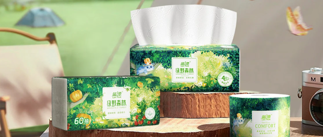 降本增效！藍漂借力愛亞倉踏上出海東南亞提速之路縮略圖愛亞倉