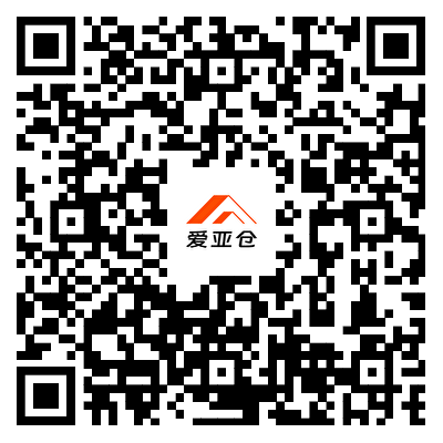 喜報！愛亞倉榮登TikTok Shop 2025年Q2東南亞跨境招商服務商榜單！插圖1愛亞倉