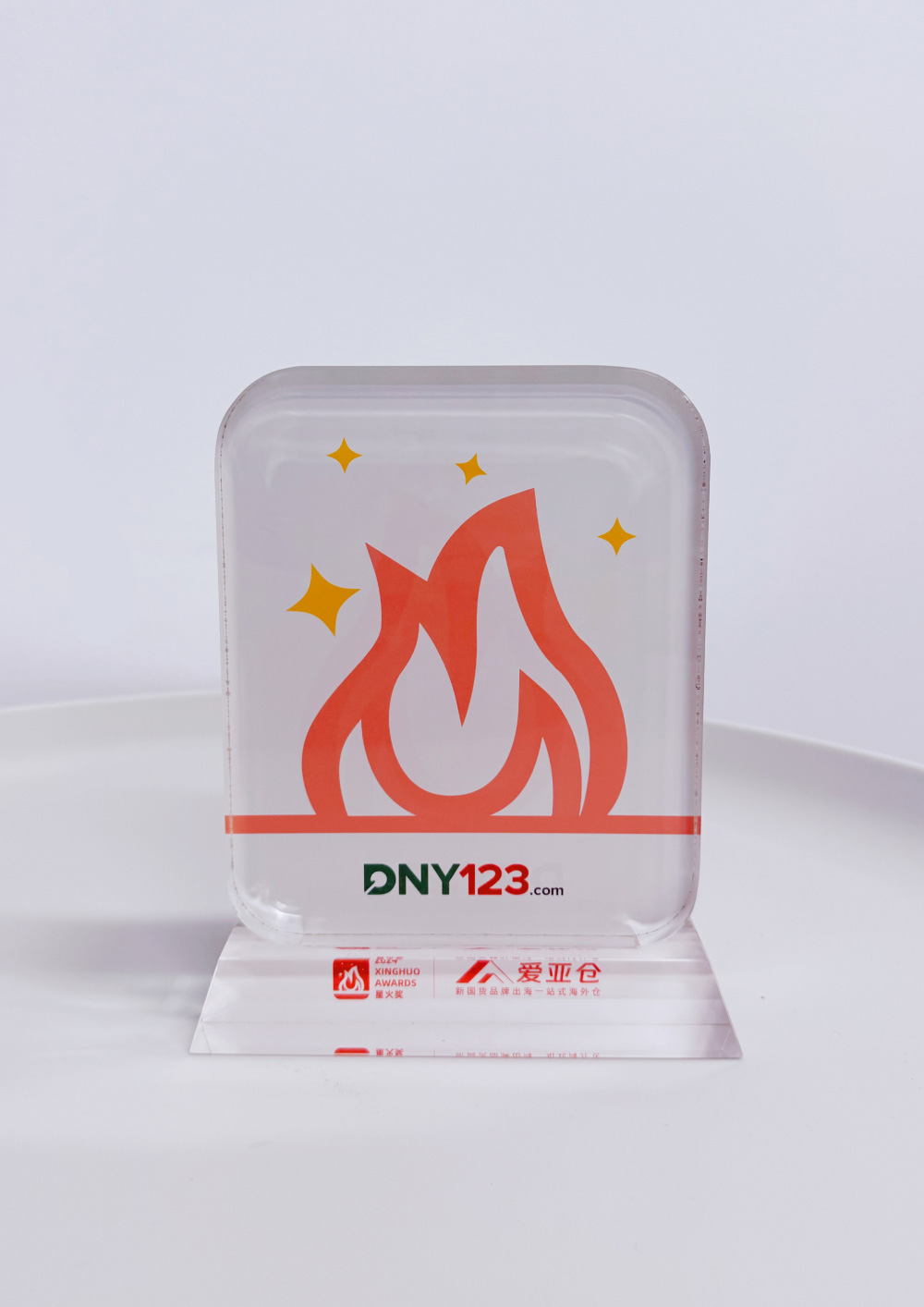 2024年度DNY123东南亚最佳海外仓 首页插图79爱亚仓