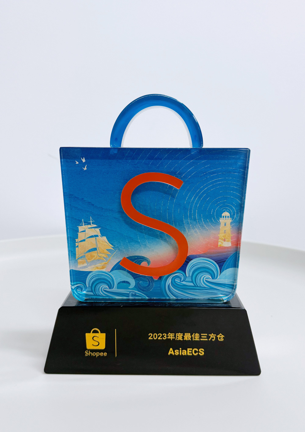 Shopee2023年度最佳三方仓 首页插图78爱亚仓