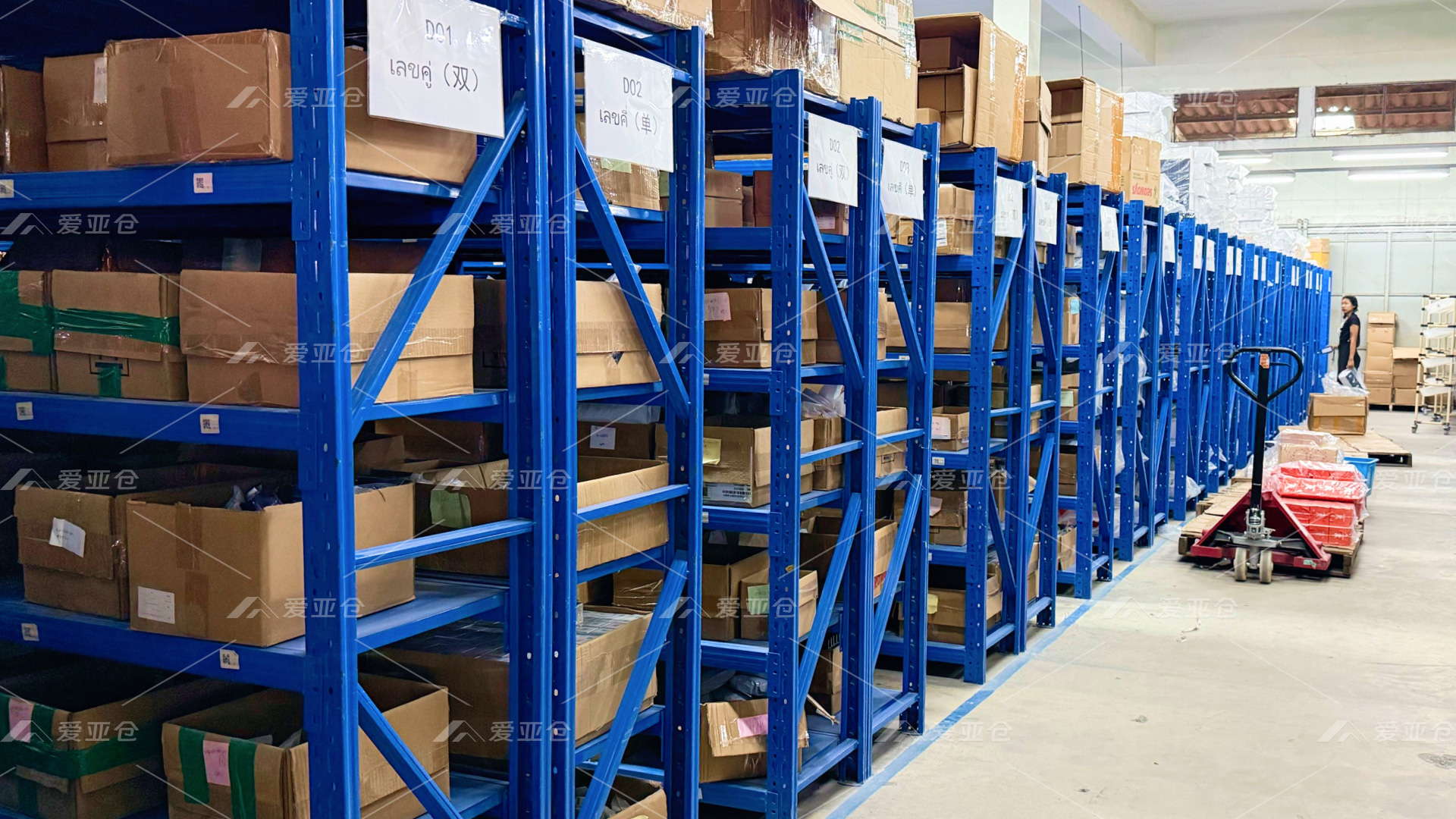 泰国7 首页插图24爱亚仓