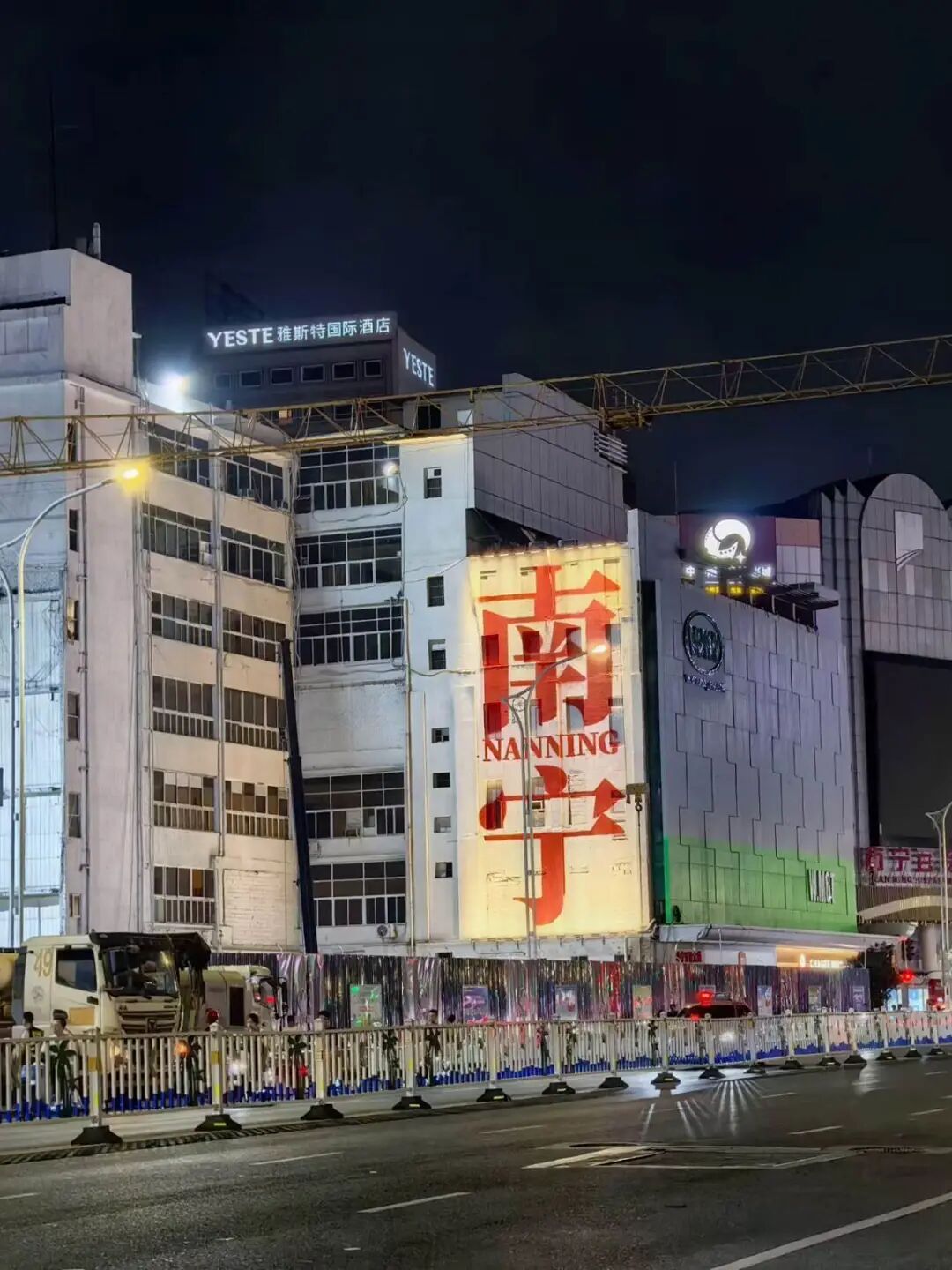 帶薪旅游Plog | 跨境電商打工人“班味”去除計劃圓滿成功！插圖6愛亞倉