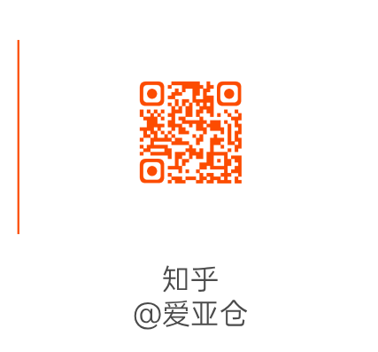 實(shí)操攻略 | TikTok Shop日本站開店超全流程+發(fā)貨指南！插圖9愛亞倉