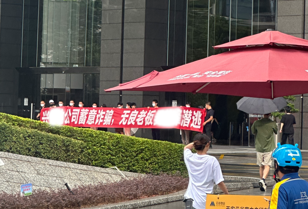 10億騙局、貨代跑路、海外倉查扣！跨境圈又暴巨雷！插圖愛亞倉