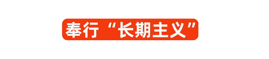 市場解析 | 做跨境電商時意外發(fā)現(xiàn)了日本人消費(fèi)心理插圖7愛亞倉