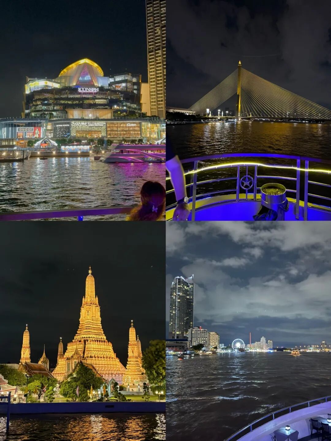 帶薪旅游Plog | 跨境電商打工人“班味”去除計劃圓滿成功！插圖3愛亞倉