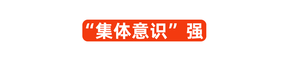 市場解析 | 做跨境電商時意外發(fā)現(xiàn)了日本人消費(fèi)心理插圖5愛亞倉