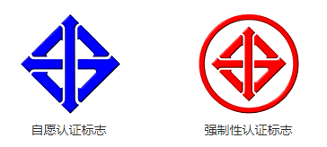 泰國(guó)開啟120天緊急任務(wù)！嚴(yán)查TISI認(rèn)證！（附TISI認(rèn)證申請(qǐng)完整教程）插圖6愛亞倉(cāng)