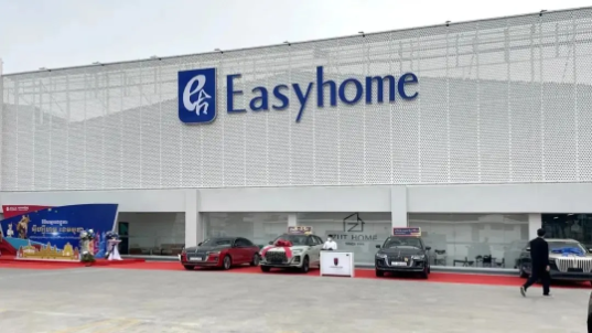 居然之家借力爱亚仓海外仓布局东南亚,打通家居出海“最后一公里”插图爱亚仓 居然之家借力爱亚仓海外仓布局东南亚,打通家居出海“最后一公里”插图爱亚仓