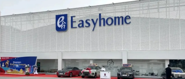 居然之家借力爱亚仓海外仓布局东南亚,打通家居出海“最后一公里”缩略图爱亚仓 居然之家借力爱亚仓海外仓布局东南亚,打通家居出海“最后一公里”缩略图爱亚仓