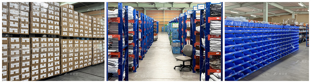 日本海外仓插图爱亚仓