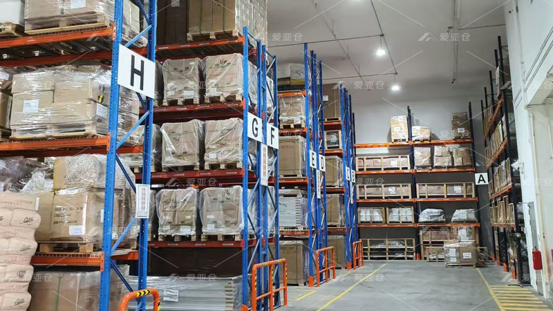 首页插图36爱亚仓