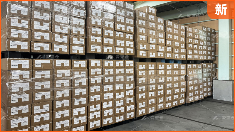 首页插图38爱亚仓