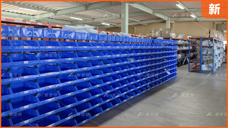 首页插图39爱亚仓