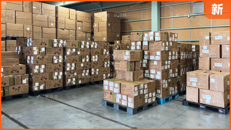 首页插图40爱亚仓