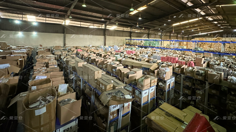 首页插图32爱亚仓