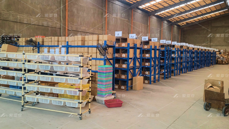 首页插图12爱亚仓