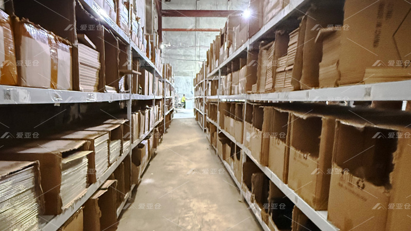 首页插图8爱亚仓