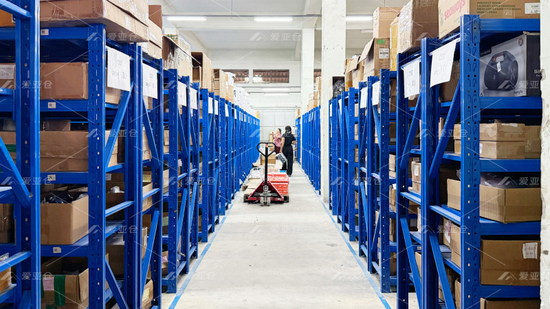 首页插图14爱亚仓