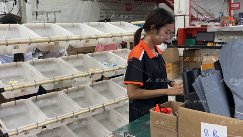 首页插图16爱亚仓