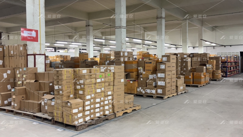 首页插图18爱亚仓