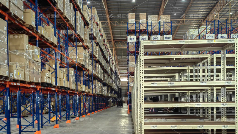 首页插图21爱亚仓