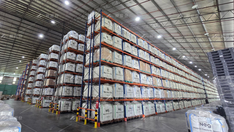 首页插图20爱亚仓