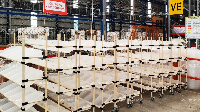 首页插图29爱亚仓