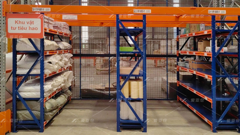 首页插图30爱亚仓