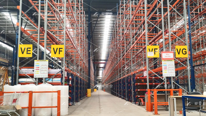 首页插图26爱亚仓