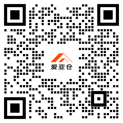 300亿美元市场巨变:跨境卖家如何靠“南北分仓”决胜越南?插图7爱亚仓 300亿美元市场巨变:跨境卖家如何靠“南北分仓”决胜越南?插图7爱亚仓