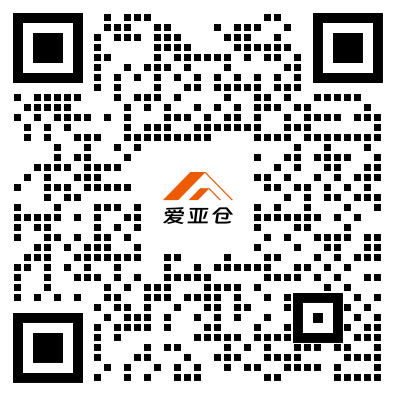 仅限20名!印尼BPOM半价!爱亚仓联手海多客助卖家解锁印尼美妆市场!插图2爱亚仓 仅限20名!印尼BPOM半价!爱亚仓联手海多客助卖家解锁印尼美妆市场!插图2爱亚仓