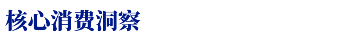 罕见！春节与斋月撞车，跨境卖家该如何布局？插图8爱亚仓