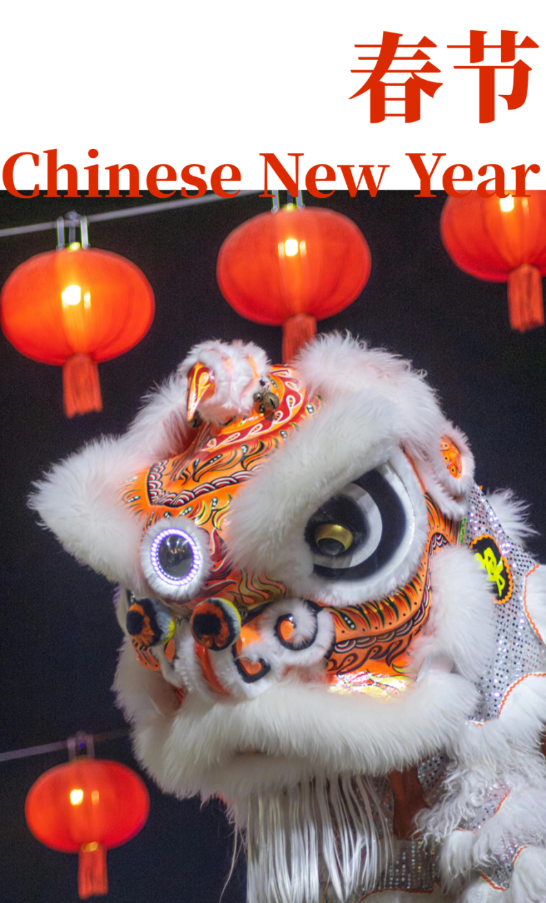 罕见！春节与斋月撞车，跨境卖家该如何布局？插图爱亚仓