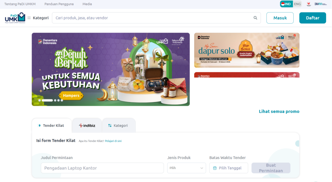 别再只盯着TikTok Shop了！印尼下一个万亿赛道，正在静默爆发插图2爱亚仓