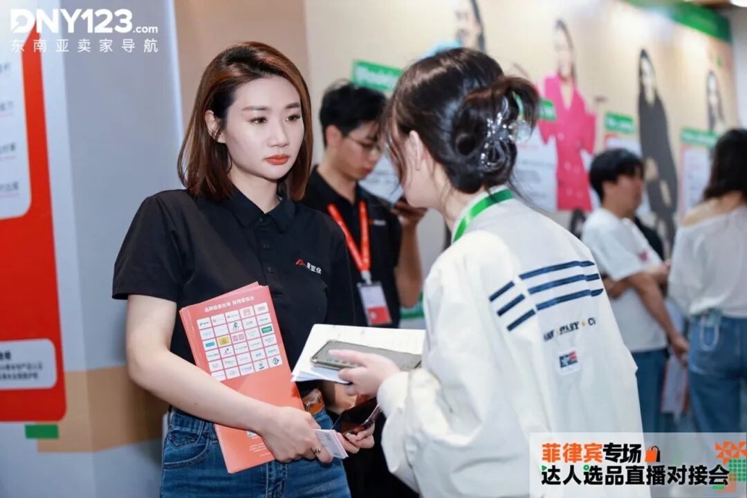 链接本土流量，破局菲律宾市场｜爱亚仓亮相菲律宾达人选品对接会！插图3爱亚仓