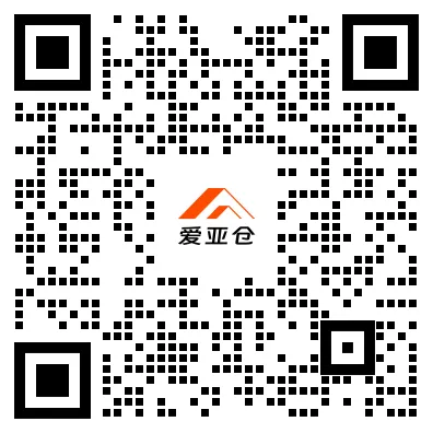 链接本土流量，破局菲律宾市场｜爱亚仓亮相菲律宾达人选品对接会！插图4爱亚仓