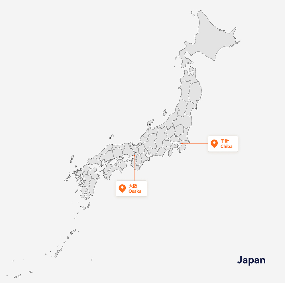 Japan Overseas Warehouse插图3爱亚仓