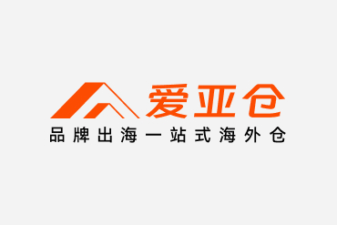 爱亚仓