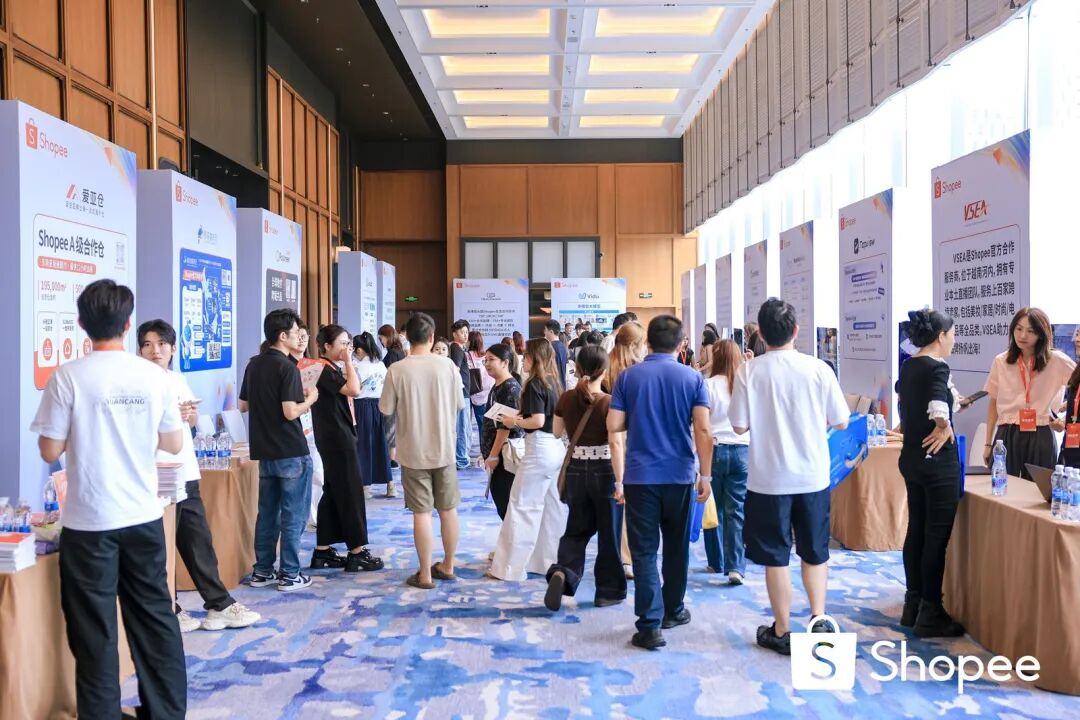 流量来了,发货却跟不上?爱亚仓亮相2026 Shopee流量峰会,揭秘本土履约“橙”功密码插图3爱亚仓 流量来了,发货却跟不上?爱亚仓亮相2026 Shopee流量峰会,揭秘本土履约“橙”功密码插图3爱亚仓